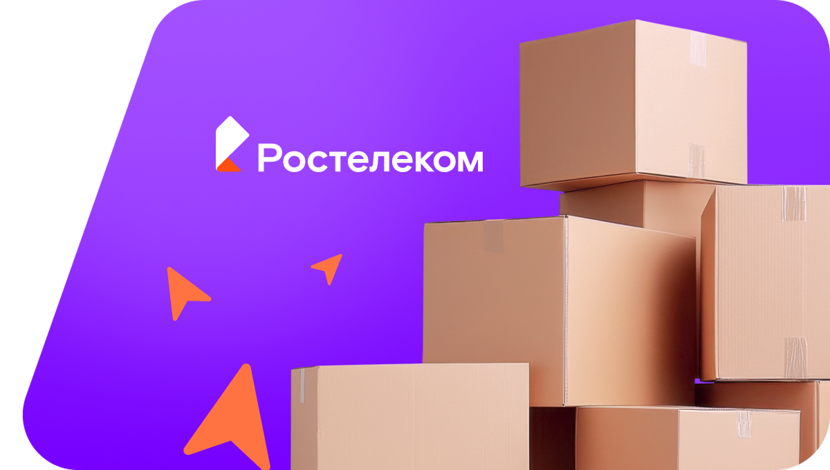 Переезд в новую квартирув посёлок Поляны (Ленинградская область)